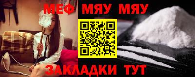 кокаин перу Ачхой-Мартан