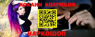 не бодяженный Аша