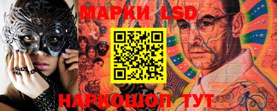 кокаин перу Ачхой-Мартан