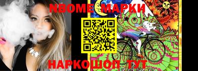 МДПВ Белореченск