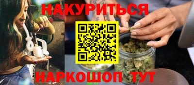 каннабис Баксан