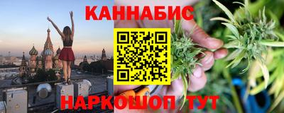 каннабис Баксан