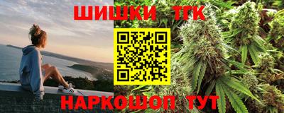 кокаин перу Ачхой-Мартан