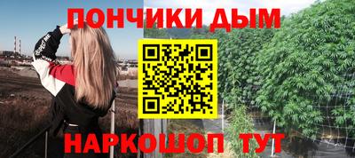 не бодяженный Аша