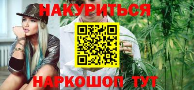 кокаин перу Ачхой-Мартан