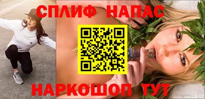 кокаин перу Ачхой-Мартан