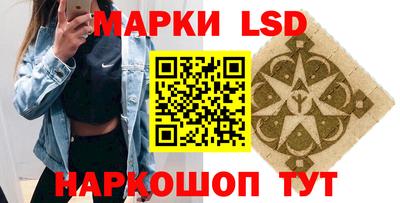 кокаин перу Ачхой-Мартан