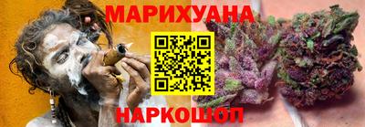 каннабис Баксан