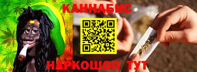 кокаин перу Ачхой-Мартан