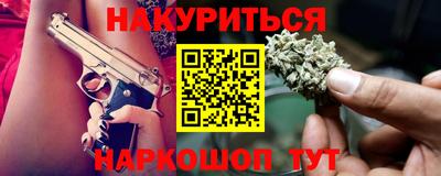 не бодяженный Аша