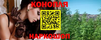 не бодяженный Аша
