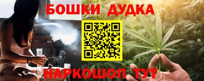 не бодяженный Аша
