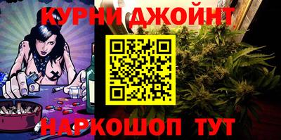 кокаин перу Ачхой-Мартан
