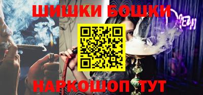 кокаин перу Ачхой-Мартан