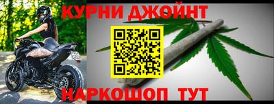 кокаин перу Ачхой-Мартан