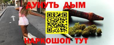каннабис Баксан