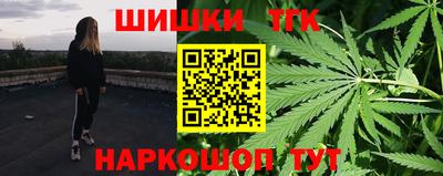 каннабис Баксан