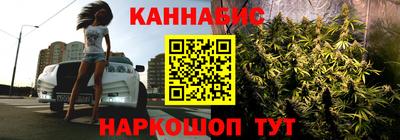 кокаин перу Ачхой-Мартан