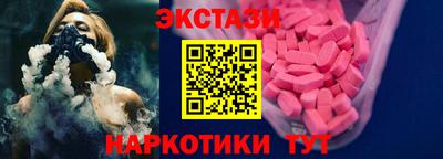 не бодяженный Аша