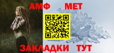кокаин перу Ачхой-Мартан