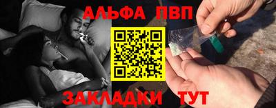 не бодяженный Аша