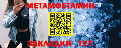 не бодяженный Аша