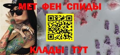 не бодяженный Аша