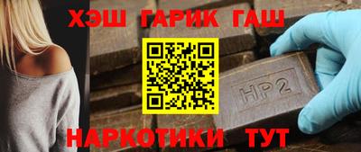 не бодяженный Аша