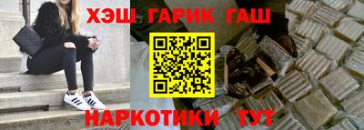 кокаин перу Ачхой-Мартан
