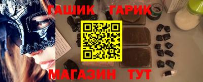 не бодяженный Аша