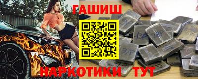 каннабис Баксан