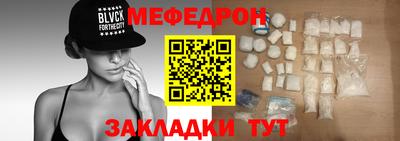 не бодяженный Аша